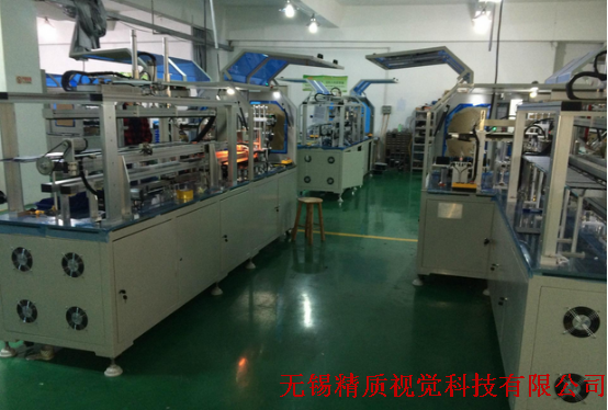 太陽(yáng)能電池片表面缺陷檢測(cè)