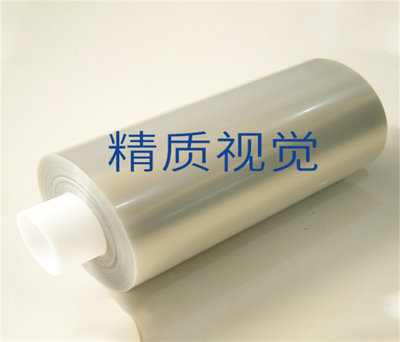 精質(zhì)視覺(jué) : PVC、PE膠膜表面檢測(cè)